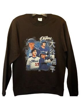Port and Company Black Graphic Sweatshirt, Size Small